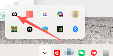 墨鱼阅读小图标演示